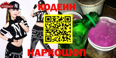 mix Нальчик