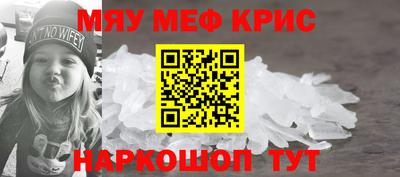 mix Нальчик
