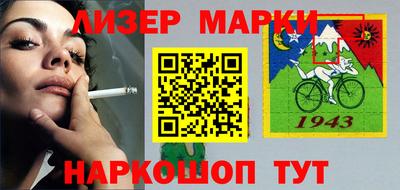 mix Нальчик