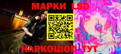прущие крисы Нарткала