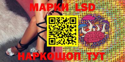 прущие крисы Нарткала
