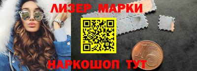 mix Нальчик
