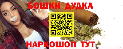 mix Нальчик