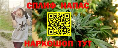 mix Нальчик