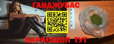 прущие крисы Нарткала
