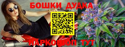 прущие крисы Нарткала