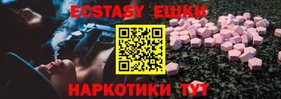 mix Нальчик