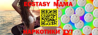 mix Нальчик