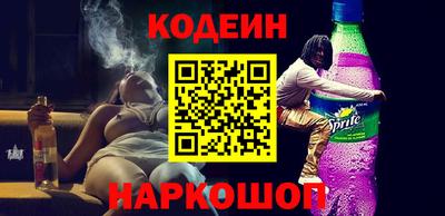 mix Нальчик