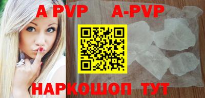 прущие крисы Нарткала