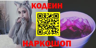 прущие крисы Нарткала