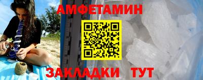 mix Нальчик