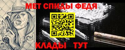 mix Нальчик