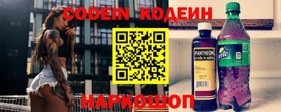 прущие крисы Нарткала
