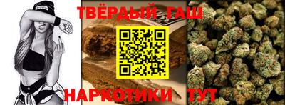 прущие крисы Нарткала