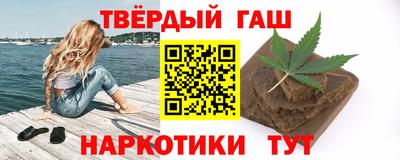 прущие крисы Нарткала