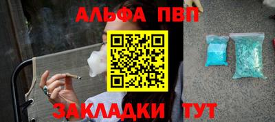 mix Нальчик