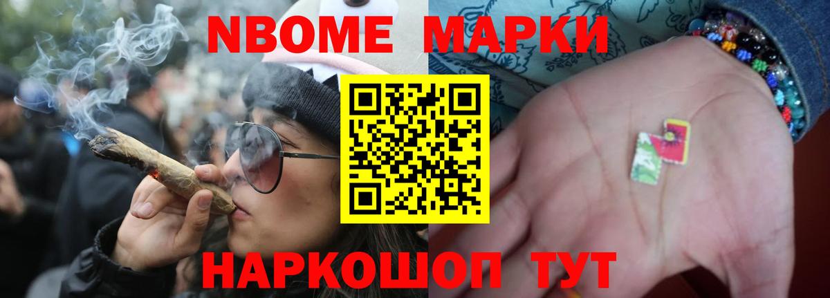 Тверь  ЛСД экстази ecstasy  Вход с VPN 